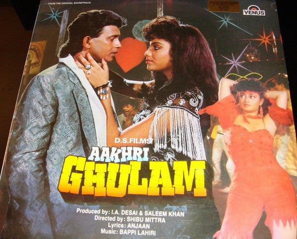 Anjaan, Bappi Lahiri - Aakhri Ghulam (Vinyl) Image