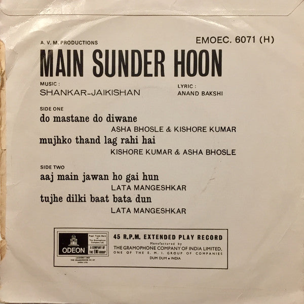 Shankar-Jaikishan - Main Sunder Hoon = à¤®à¥ˆà¤‚ à¤¸à¥à¤‚à¤¦à¤° à¤¹à¥‚à¤ (45-RPM) Image