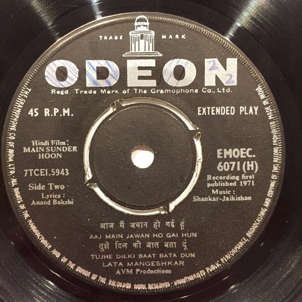 Shankar-Jaikishan - Main Sunder Hoon = à¤®à¥ˆà¤‚ à¤¸à¥à¤‚à¤¦à¤° à¤¹à¥‚à¤ (45-RPM) Image
