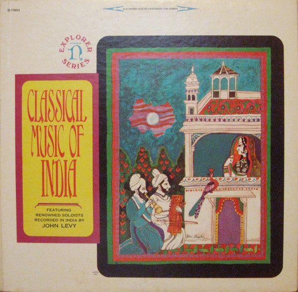 Various - Classical Music Of India (Vinyl) Image