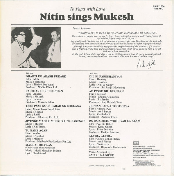 Nitin Mukesh - To Papa With Love (Nitin Sings Mukesh) (Vinyl) Image