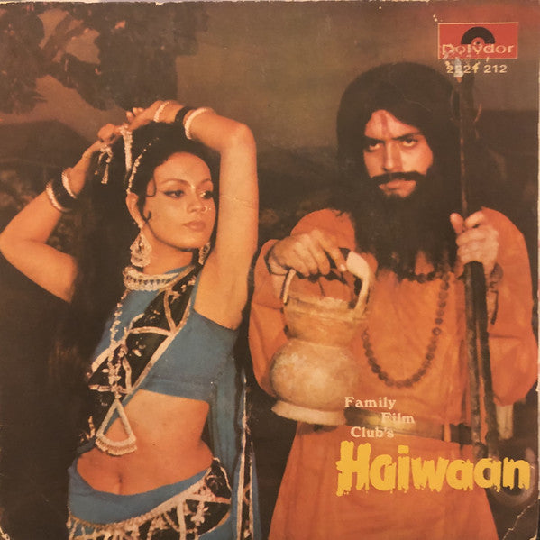 Bappi Lahiri - Haiwaan (45-RPM) Image