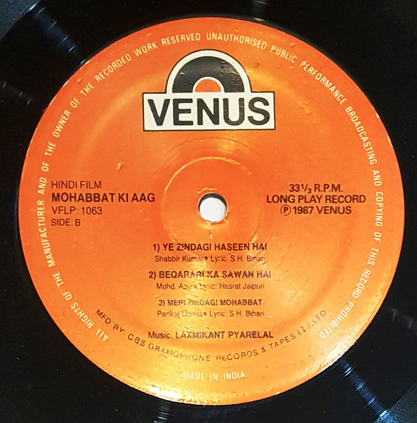 Laxmikant-Pyarelal, Hasrat Jaipuri & S. H. Bihari - Mohabbat Ki Aag (Vinyl) Image