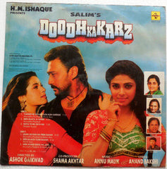 Anu Malik, Anand Bakshi - Doodh Ka Karz (Vinyl) Image