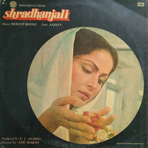 Hemant Bhosle, Anjaan - Shradhanjali (Vinyl) Image