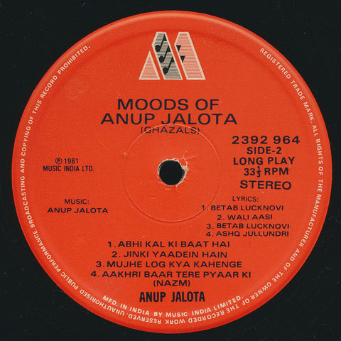 Anup Jalota - Moods of Anup Jolota (Vinyl) Image