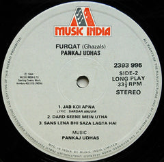 Pankaj Udhas - Furqat = à¥žà¥à¤°à¤•à¤¤â€‹ (Vinyl) Image