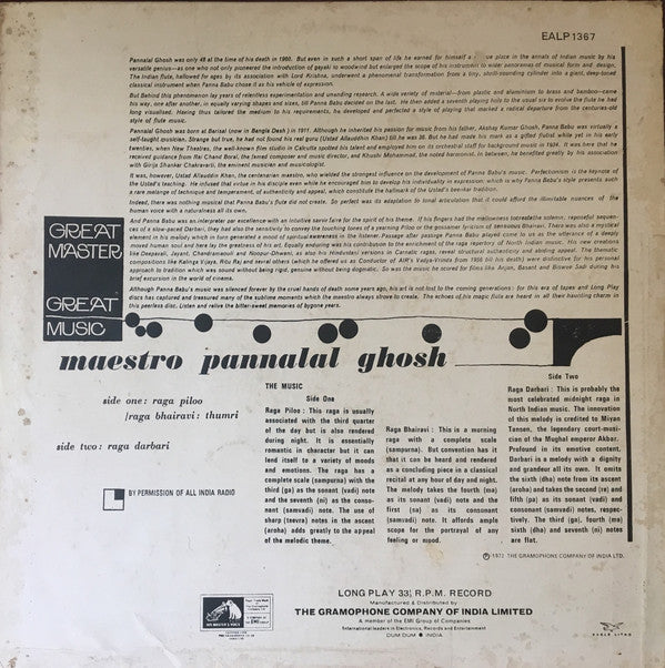 Pannalal Ghosh - Maestro Pannalal Ghosh (Vinyl) Image