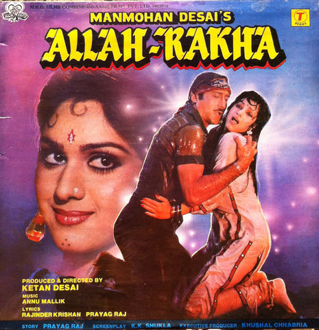 Anu Malik - Allah-Rakha (Vinyl) Image
