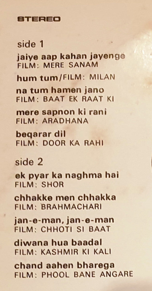 Charanjit Singh - One Man Show (Vinyl) Image
