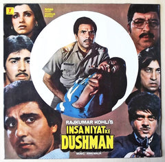 Anu Malik, Indivar, Sameer - Insaniyat Ke Dushman (Vinyl) Image