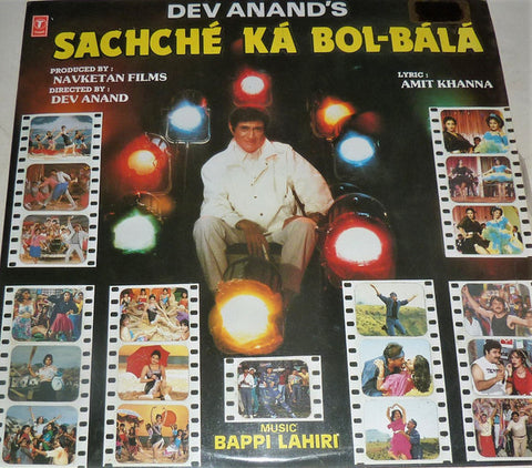 Bappi Lahiri, Amit Khanna - Sachche Ka Bol-Bala (Vinyl) Image