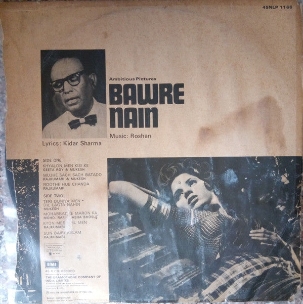 Roshan (2), Kidar Sharma - Bawre Nain (Vinyl) Image