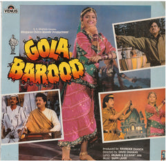 Bappi Lahiri - Gola Barood (Vinyl) Image