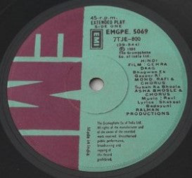 Ravi - Gehra Daag (45-RPM) Image