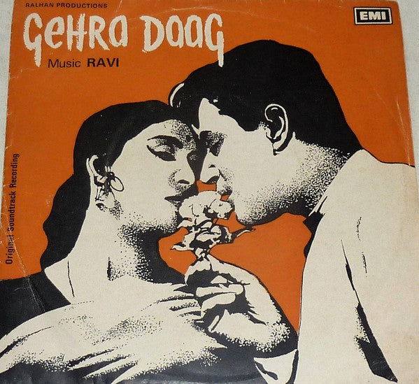 Ravi - Gehra Daag (45-RPM) Image