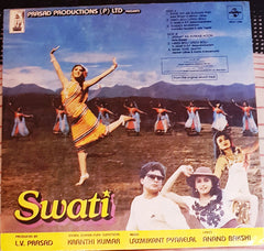 Laxmikant-Pyarelal, Anand Bakshi - Swati (Vinyl) Image