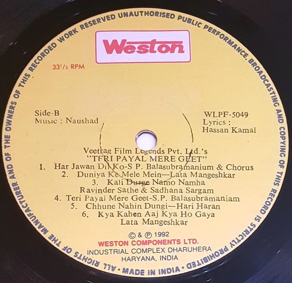 Naushad, Hasan Kamaal - Teri Payal Mere Geet (Vinyl) Image