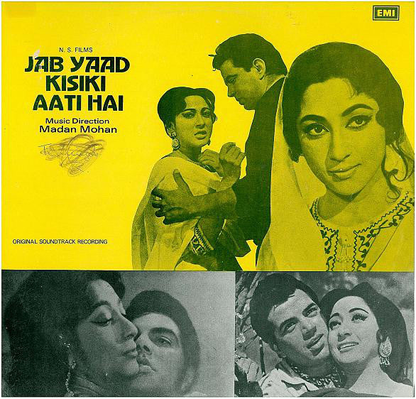 Madan Mohan - Jab Yaad Kisiki Aati Hai (Vinyl) Image