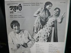 Mohammed Siddiq - Rano (Vinyl) Image