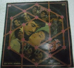 Usha Khanna, Anjaan - Patthar Ki Lakeer (Vinyl) Image