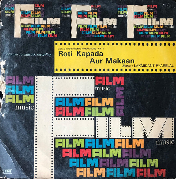 Laxmikant-Pyarelal - Roti Kapada Aur Makaan (Vinyl) Image