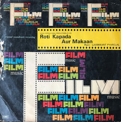 Laxmikant-Pyarelal - Roti Kapada Aur Makaan (Vinyl) Image