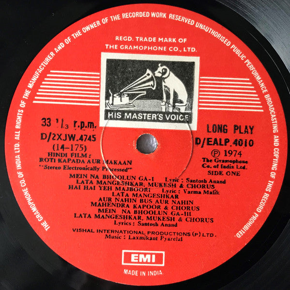 Laxmikant-Pyarelal - Roti Kapada Aur Makaan (Vinyl) Image
