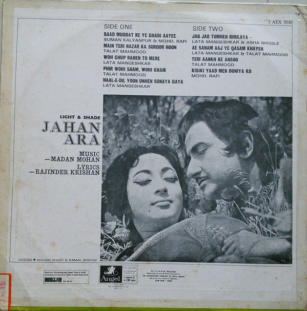 Madan Mohan - Jahan Ara (Vinyl) Image