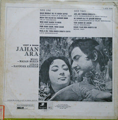 Madan Mohan - Jahan Ara (Vinyl) Image