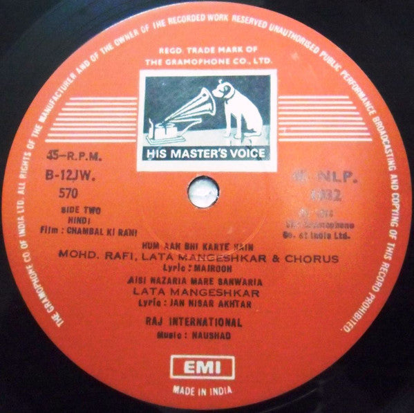 Naushad - Chambal Ki Raani (Vinyl) Image