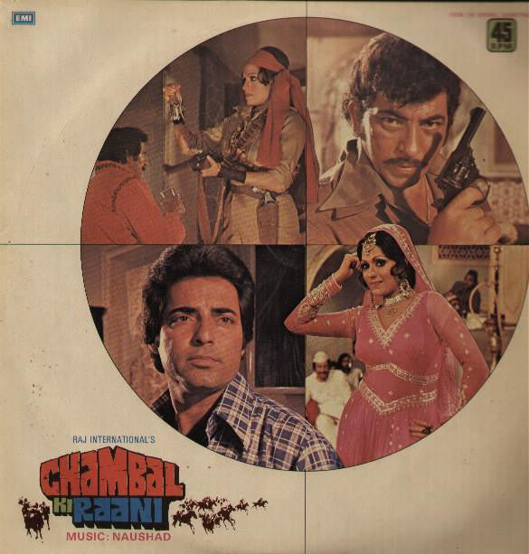 Naushad - Chambal Ki Raani (Vinyl) Image