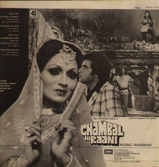 Naushad - Chambal Ki Raani (Vinyl) Image