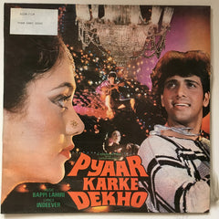 Bappi Lahiri, Indivar - Pyaar Karke Dekho (Vinyl) Image