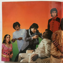 Bappi Lahiri - Tamacha (Vinyl) Image