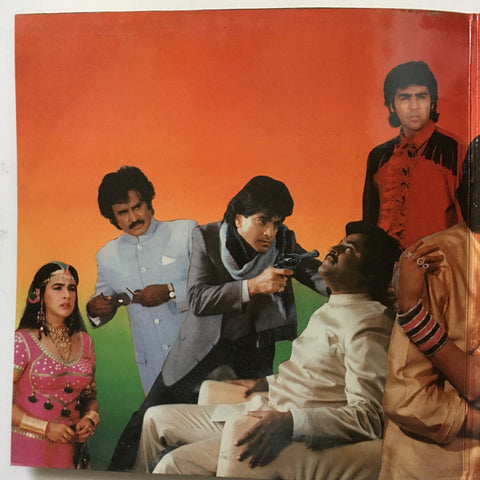 Bappi Lahiri - Tamacha (Vinyl) Image