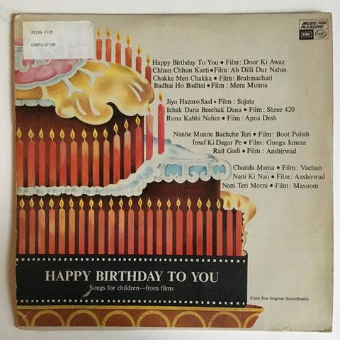 Various - Happy Birthday To You (Vinyl) Image