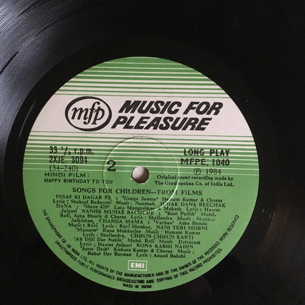 Various - Happy Birthday To You (Vinyl) Image