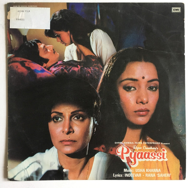 Usha Khanna, Indivar & Rana 'Saheri' - Pyaassi (Vinyl) Image