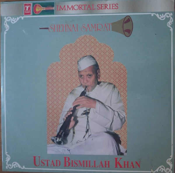 Bismillah Khan - Shehnai Samrat (Vinyl) Image