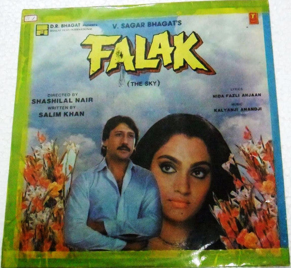 Kalyanji-Anandji, Nida Fazli, Anjaan - Falak (The Sky) (Vinyl) Image