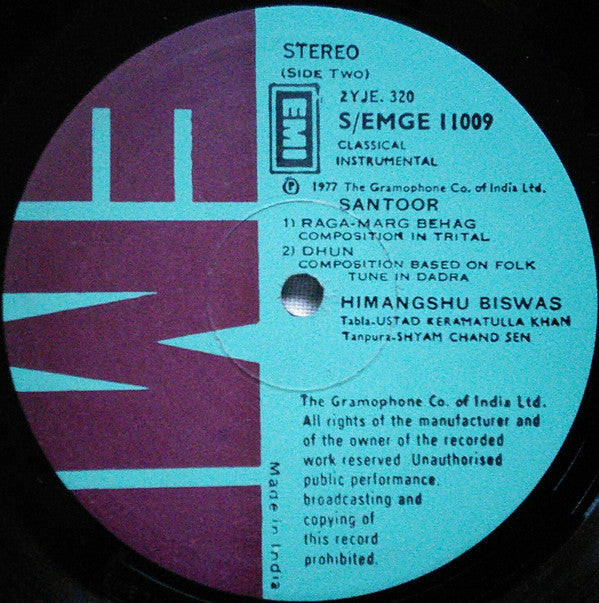 Himangshu Biswas - Himangshu Biswas (Vinyl) Image
