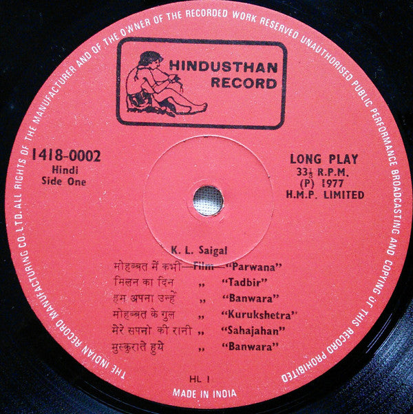 K. L. Saigal - The Immortal Saigal (Vinyl) Image