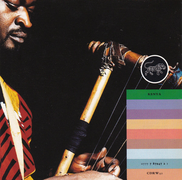Ayub Ogada - En Mana Kuoyo (CD) Image