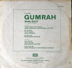 Ravi - Gumrah (Vinyl) Image