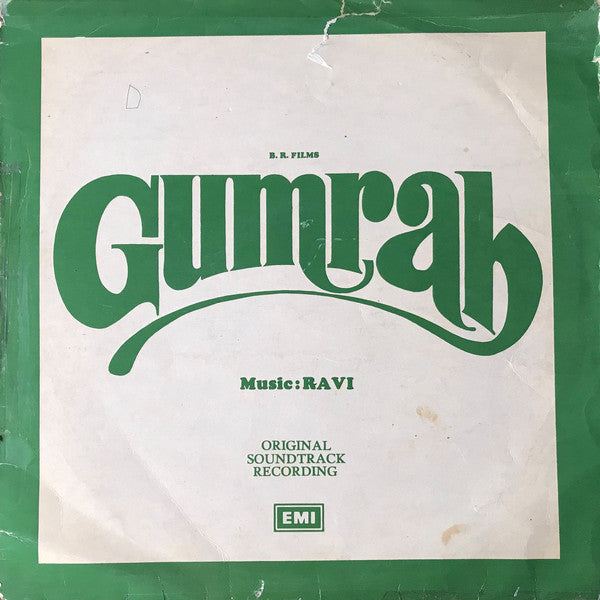 Ravi - Gumrah (Vinyl) Image