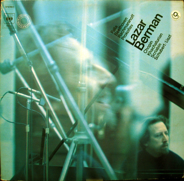 Lazar Berman - Recital (Vinyl) Image