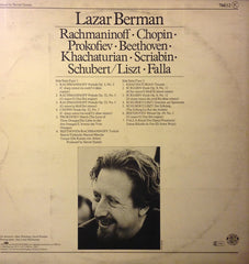 Lazar Berman - Recital (Vinyl) Image