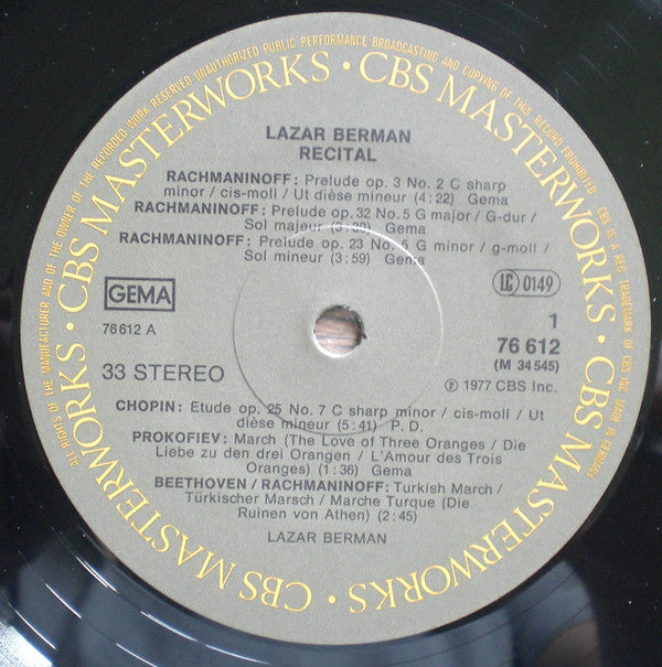 Lazar Berman - Recital (Vinyl) Image