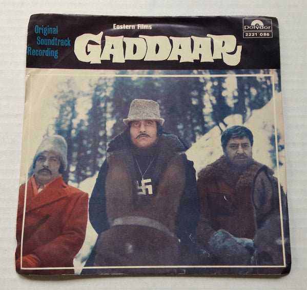 Laxmikant-Pyarelal - Gaddaar (45-RPM) Image